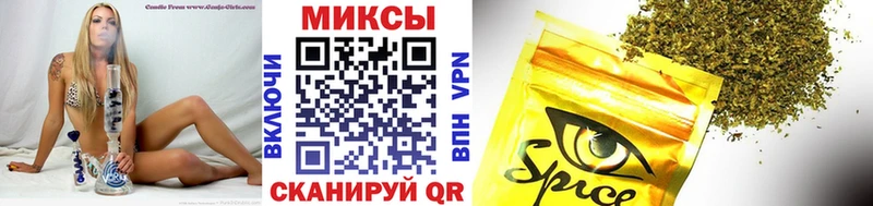 Бутират 1.4BDO  Таганрог 