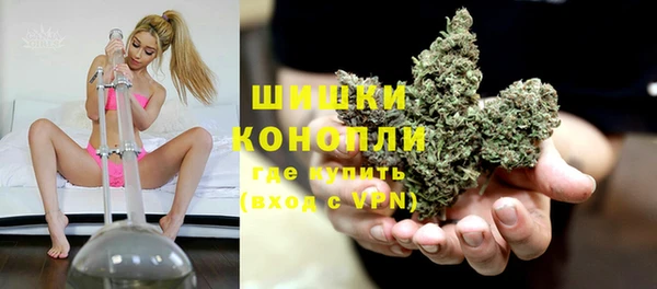 каннабис Абдулино