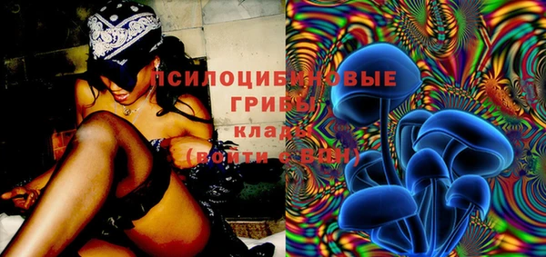 кокс Абинск