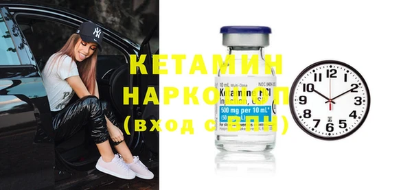 мефедрон VHQ Абаза