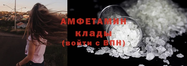 кокс Абинск