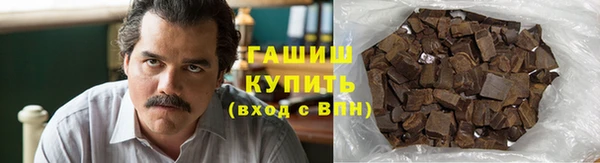 кокс Абинск