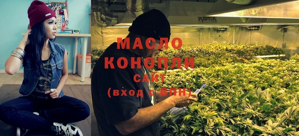кокс Абинск