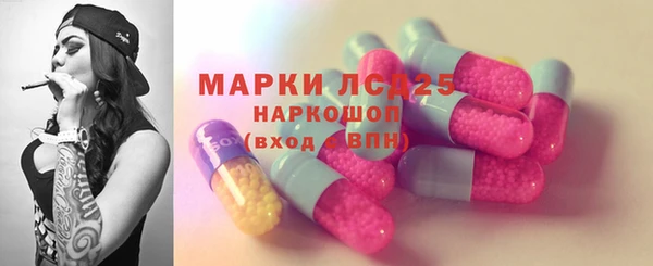 кокс Абинск
