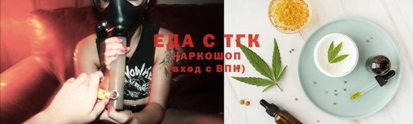 jwh Липки