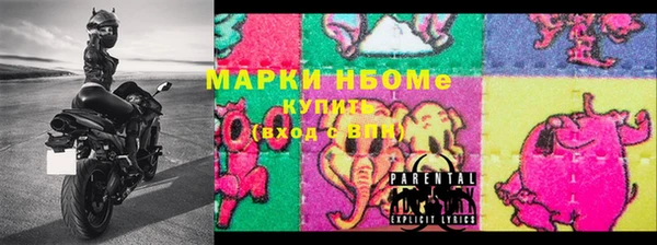 мефедрон VHQ Абаза