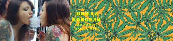 каннабис Абдулино