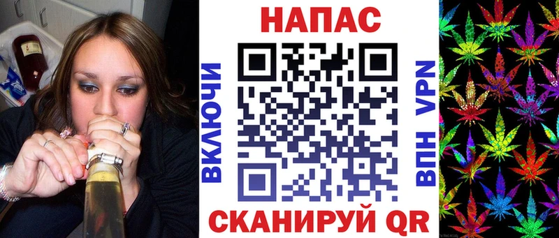 Каннабис план  где купить наркоту  Таганрог 
